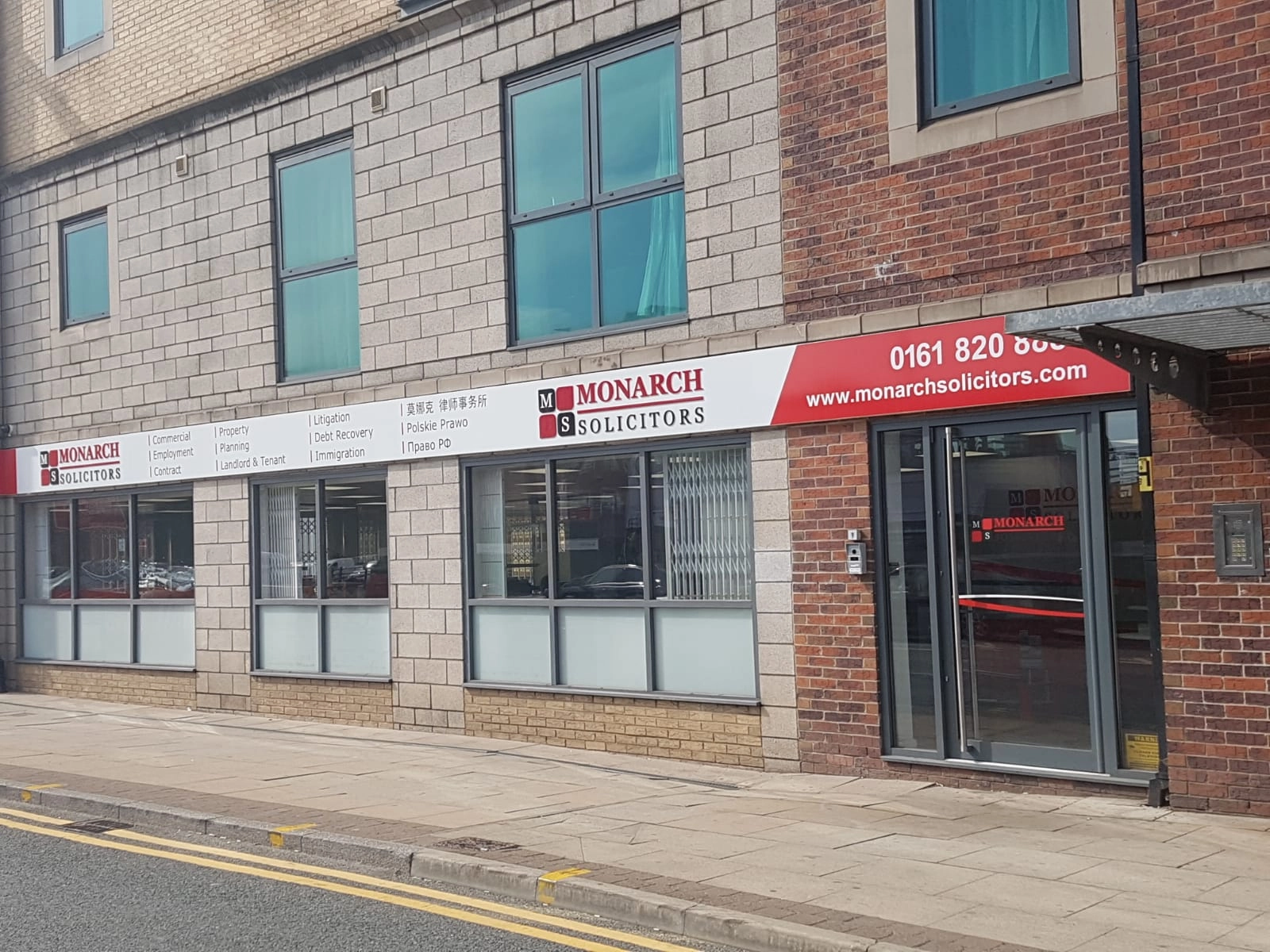 Monarch Solicitors Manchester Office – Manchester Lawyers Monarch Solicitors Manchester Office - Manchester Lawyers