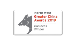 North West Greater China Award For Manchester Law Firm