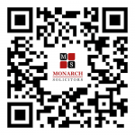 The Solicitors Regulatory Authority Explained Monarch Solicitors